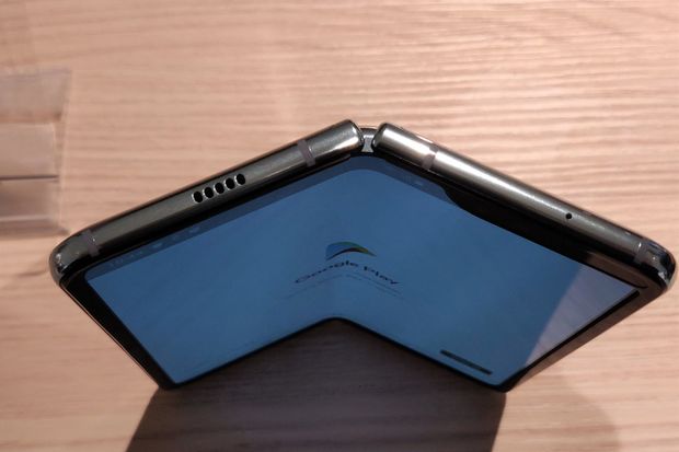 samsung galaxy fold