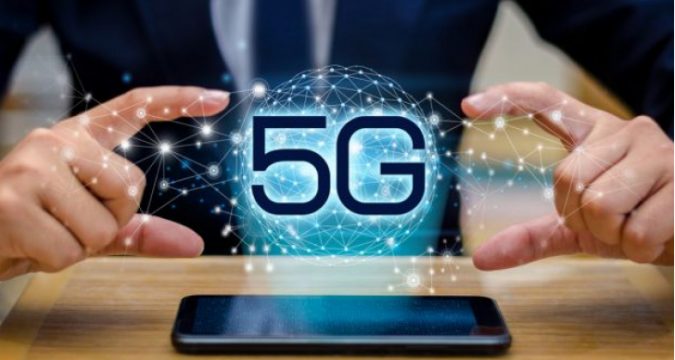 شبكة 5G