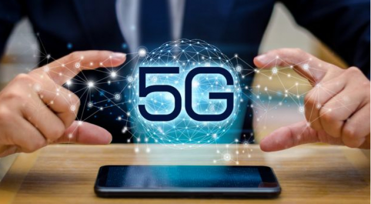 شبكة 5G