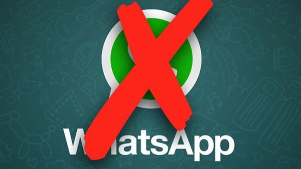 توقف WhatsApp عن العمل