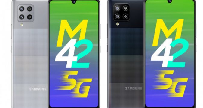 مواصفات galaxy M42 5G