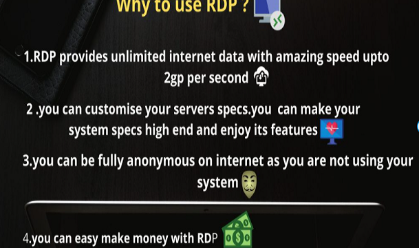 طريقة الحصول على rdp مجانا 2021