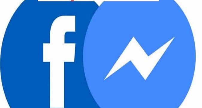 عاجل اختراق حساب فيسبوك